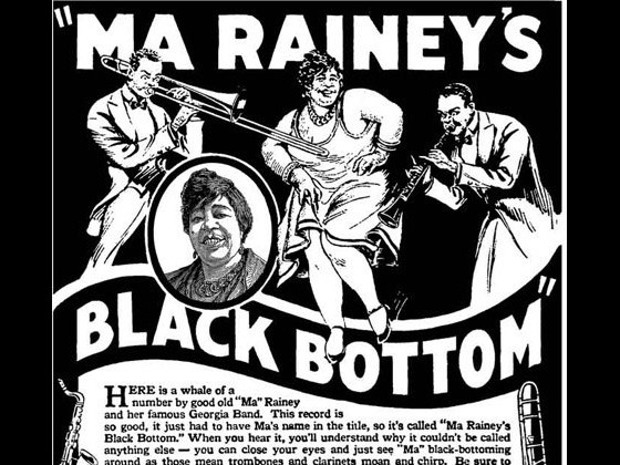 Paramount advertisement for Ma Rainey's 